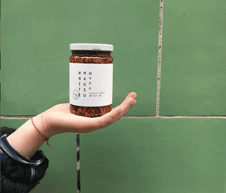 Irish Made: You Haven’t LIVED Until You’ve Tried White Mausu Peanut Rayu