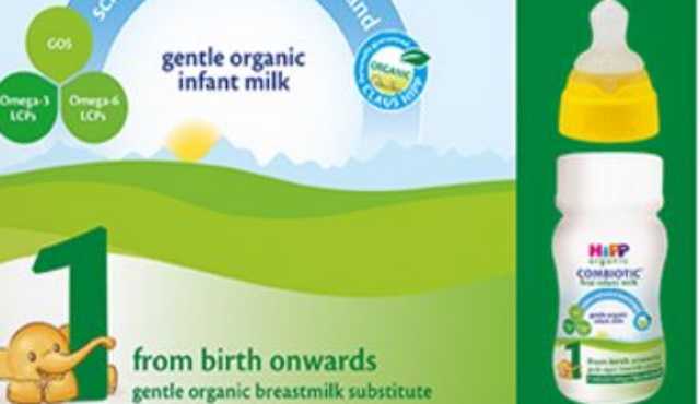 Urgent recall of baby milk batches due to undeclared fish