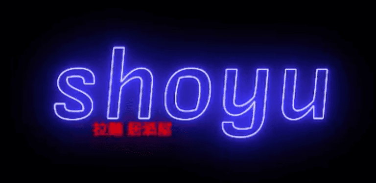 A new pop-up ramen bar is opening in Bray very soon