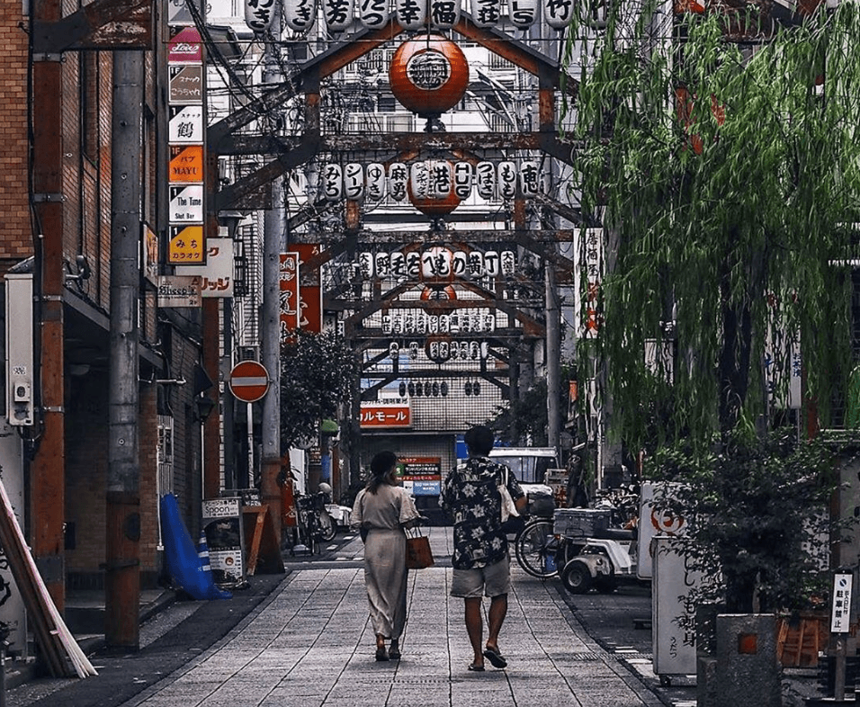 Gavin Cummiskey in Japan – A Guide For Irish Fans
