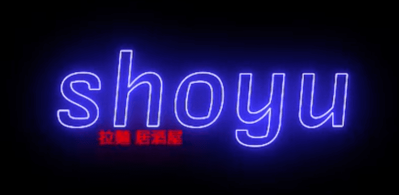 A new pop-up ramen bar is opening in Bray very soon