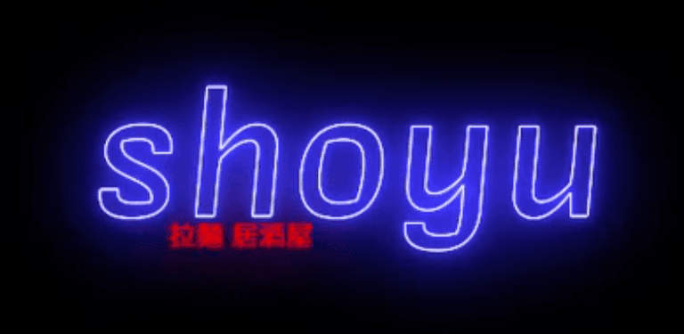 A new pop-up ramen bar is opening in Bray very soon