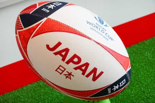 Japan Win Against Ireland In One Of The Biggest Upsets In Rugby World Cup History Japan Win Against Ireland In One Of The Biggest Upsets In Rugby World Cup History