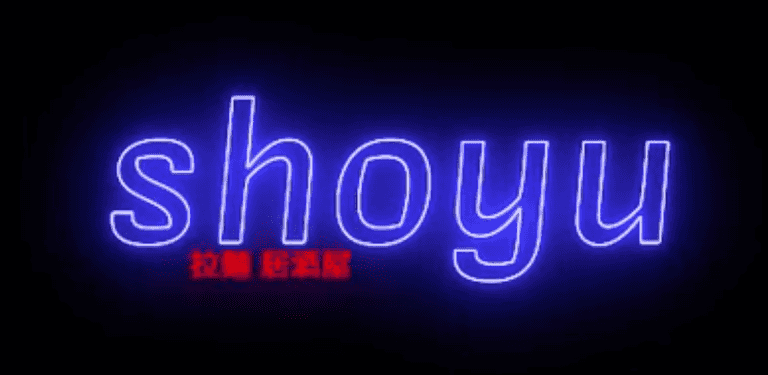 A new pop-up ramen bar is opening in Bray very soon A new pop-up ramen bar is opening in Bray very soon