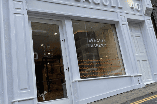 A new bakery is opening up in Waterford city this week A new bakery is opening up in Waterford city this week