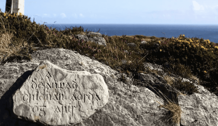 Applications are now open to live and work on Cape Clear Island for the year Applications are now open to live and work on Cape Clear Island for the year